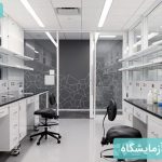 طراحی دکوراسیون داخلی آزمایشگاه با بالاترین کیفیت
